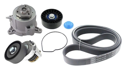 Комплект ременя ГРМ з помпою SKF (VKMC31154)