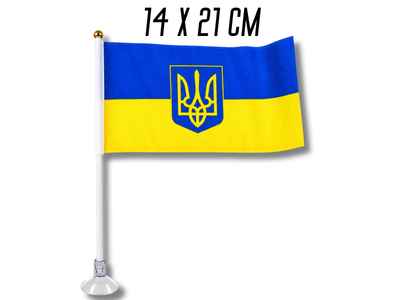 Флажок FROM FACTORY UKL на присоске двусторонний UKRAINE 14х21см
