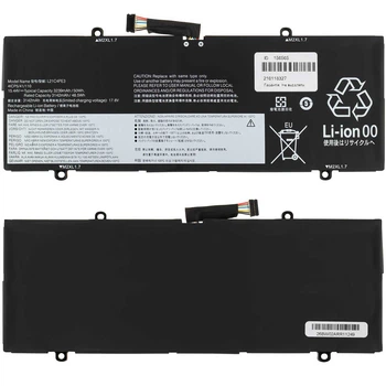 Аккумуляторная батарея для ноутбука Lenovo IdeaPad Duet 5 12IAU7 (L21L4PE3) ( 192942 )
