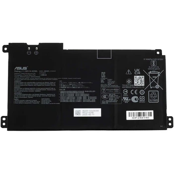 Аккумуляторная батарея для ноутбука Asus R429MA (C31N1912) ( 192749 )
