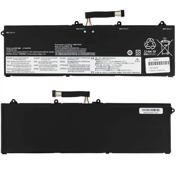 Аккумуляторная батарея для ноутбука Lenovo ThinkBook 16 G4+ ARA (L21M4PD8) ( 192929 )