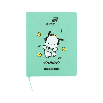 Дневник школьный Kite Pochacco, мягкая обложка (PC26-283)