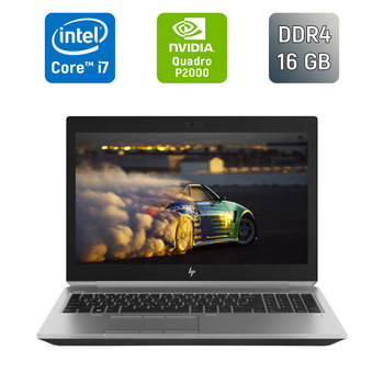 Мобильная рабочая станция Б-класс HP zBook 15 G5 / 15.6" (1920x1080) IPS / Intel Core i7-8850H (6 (12) ядра по 2.6 - 4.3 GHz) / 16 GB DDR4 / 256 GB SSD / nVidia Quadro P2000, 4 GB GDDR5, 128-bit / TouchID / WebCam / Windows 10 б/у