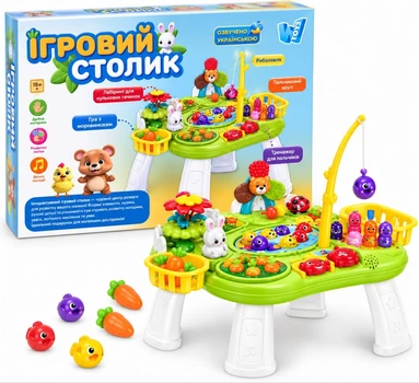 Интерактивный развивающий игровой столик 2 в 1 с рыбалкой, бизибордом, светом и звуком, украинская озвучка