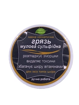 Маска из иловой сульфидной грязи комплексный уход 50 г