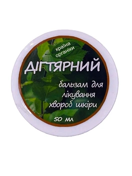Бальзам Дігтярний 50 мл