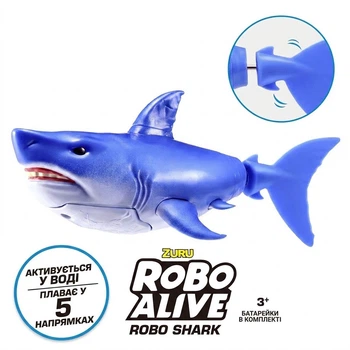 Інтерактивна іграшка Robo Alive ZURU Робоакула синя (71165-2) - робот акула, яка плаває у воді
