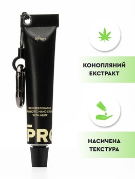 Крем для рук насыщенный с пробиотиками и экстрактом конопли на карабине PRO BA®, 20 мл.