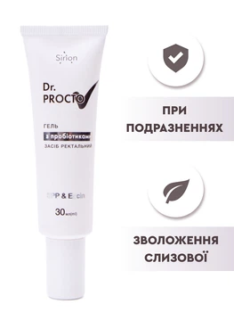Гель ректальный пробиотический гель Dr. Procto® для ухода за ректальным участком при геморрое, анальных трещинах и воспалениях 30 мл