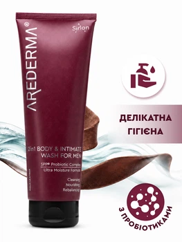 Гель для душу та інтимної гігієни для чоловіків парфумований AREDERMA® Aqua Leather для всіх типів шкіри з пробіотиками 250 мл