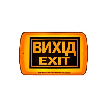 Показатель знаков SenKo ПЛАЙ 1.2(У-05Б) 12V EX