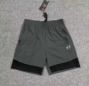 Спортивні шорти чоловічі з принтом Under Armour сірі L