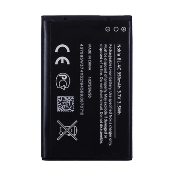 Акумулятор для Nokia BL-4C, 890 mAh AAA