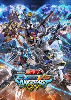 Gra PS4 Bandai Namco Entertainment Mobile Suit Gundam: Extreme VS. MaxiBoost ON (Blu-ray płyta) (8885011014558)