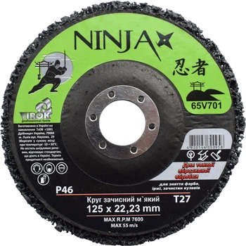 Круг зачисний Virok Ninja нетканий м'який Т27 Р46 125 x 22 x 13 мм (65V701)