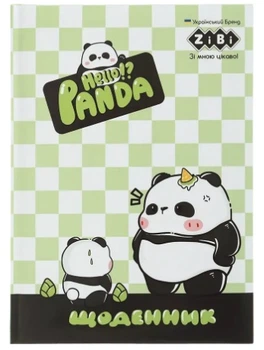 Шкільний щоденник Panda, В5, 48 аркушів, тверда обкладинка ZIBI (ZB.13810)