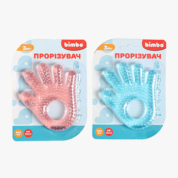 Прорізувач BM 12-5547 2 кольори, "Bimbo", “Рука”, на листі