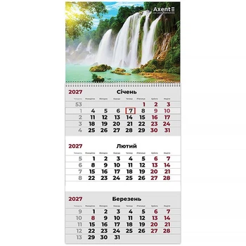 Календарь настенный квартальный спираль 29,7*42 Watefalls 1 (8801-27-10-A)