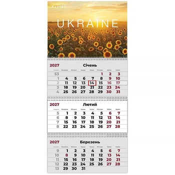 Календарь настенный квартальный 2027 г.,3 пружины UA 3 8803-27-39 AXENT