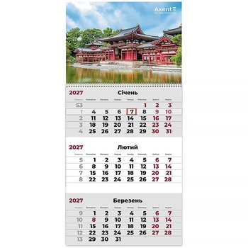 Календарь настенный квартальный спираль 29,7*42 Architecture 2 (8801-27-2-A)