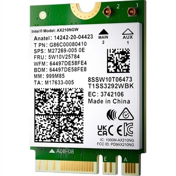Wi-Fi/Bluetooth адаптер MOGE MC2409 WiFi6E / 5374 Мбіт/с / Bluetooth 5.3 / Три діапазони / M.2