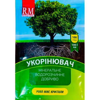 Роял Микс Кристаллы 100 г - укорильщик для растений, стимулятор образования корней