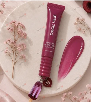 Глянцевий блиск для губ з брелком №04 Lip Gloss Page Vine, 15 мл