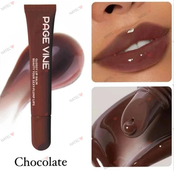 Зволожуючий блиск для губ Peptide Lip Tint PAGE VINE №08 (Chocolate), 12 мл