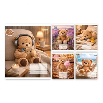 Зошит 1 вересня Bear stories А5 24 аркушів клітинка (768974) (20 шт)