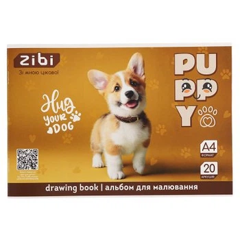 Альбом для рисования ZiBi А4 CATS&DOGS, 20 листов на скобе (ZB.1423-22)