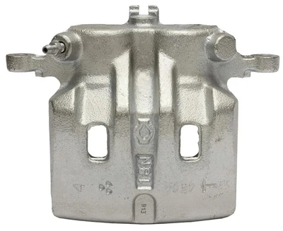 Гальмівний супорт STARLINE PB BT205 Nissan X-Trail 410018H300, 410018H30A