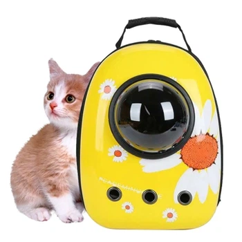 Рюкзак-переноска CosmoPet для кошек и собак 42х29х32 см с иллюминатором вентиляцией и ковриком Желтая-ромашка для комфортных путешествий до 10 кг