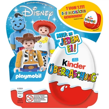 Подарочный набор из 4-х киндеров Дисней Kinder Surprise Disney Playmobil 80г
