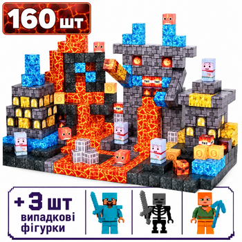 Магнітний конструктор Minecraft 160 шт по грі Майнкрафт Нижній світ та лава Mk001021