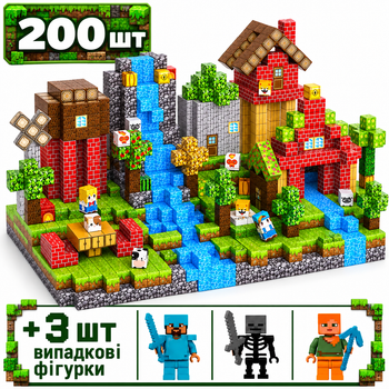 Магнітний конструктор Minecraft 200 шт по грі Майнкрафт Лістий Mk001067