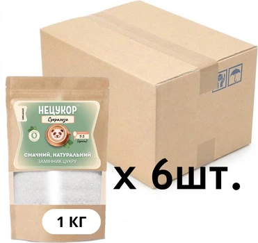 Cукралоза (1:5) 6кг суміш натур. «НЕЦУКОР» - без гіркоти, для дієтичного харчування та схуднення