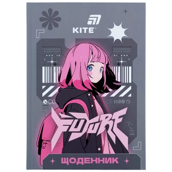 Дневник школьный Kite Future K26-262-11, твердый переплет