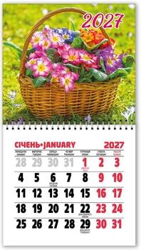 Календарь на магните MKL27-20 2027г. ЕУ Цветы