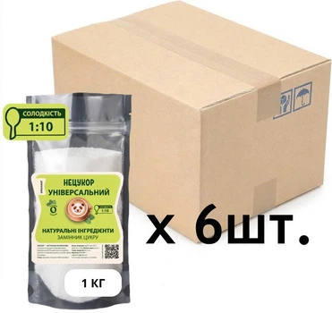 Нецукор Універсальний 1:10 6кг — без гіркоти, для дієтичного харчування та схуднення