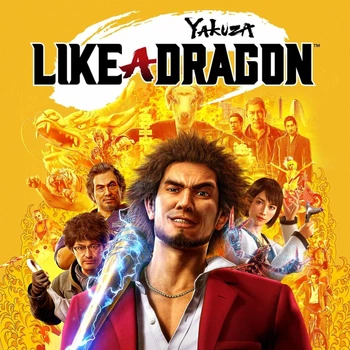 Гра Yakuza: Like a Dragon (PS5)