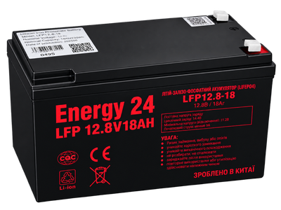 Аккумуляторная батарея Energy24 LiFePO4 Літій-залізо-фосфатний 12.8V 18Ah