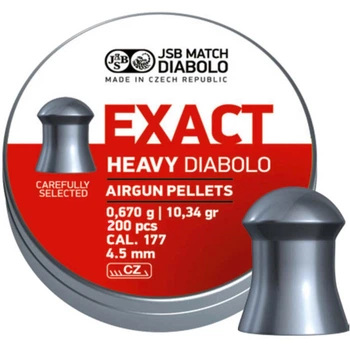 Кулі JSB Diabolo Exact Heavy (4.52 мм, 0.67 г, 200 шт.)