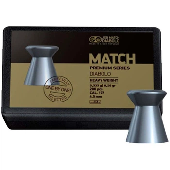 Кулі JSB Match Premium HW (4.5 мм, 0.535 г, 200 шт.)