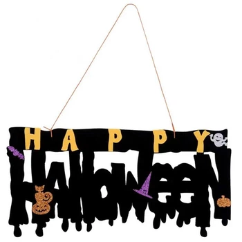 Декоративна Прикраса YES! FAN Happy halloween з фетру 973704