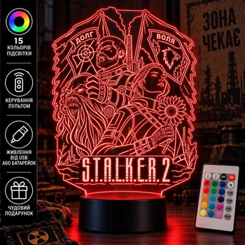 Светильник ночник «S.T.A.L.K.E.R 2 dlc (cost of hope)» на подарок геймеру фанату игры Сталкер с пультом 3D лампа с Led-подсветкой (7 цветов 4 режима) (3DP169)