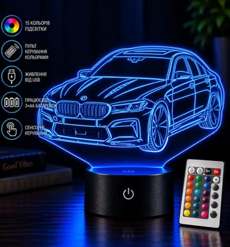 Ночник светильник «Автомобиль BMW M5 F90» на подарок владельцу БМВ с пультом. 3D лампа с Led-подсветкой (7 цветов 4 режима) (3DP179)