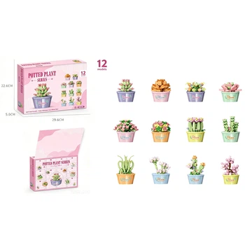 Детский конструктор-календарь Цветы в горшках Leduo Potted Plant Series 12-в-1 (арт. W0703)