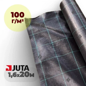 Агротканина 100 г/м² 1,6×20 м JUTA Чехія чорна (агроволокно)