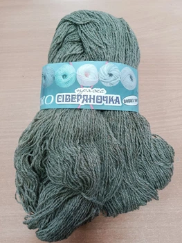 Пряжа 100% овечья шерсть "Северяночка" цвет полынь
