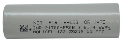 Аккумулятор высокотоковый Molicel INR-21700-P50B 3.6 V 5000 mAh батарея литий-ионная Li-Ion